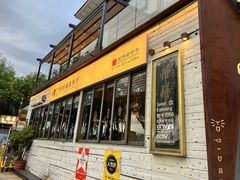 -怡得饭庄·30年老店·宋大妈昆明菜