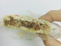 -清真全盛斋传统糕点(许士庙店)