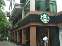 -星巴克(绍兴柯桥柯岩景区店)