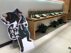 -泸溪河桃酥(溧阳万达广场店)
