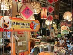 大堂-石岐佬中山菜馆(张溪店)