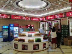 -凯乐迪量贩式KTV(方圆荟·馨宜新天地店)