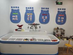 -能力风暴机器人编程中心