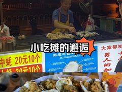 -凯德广场(西城店)