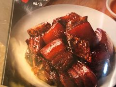 -洋洋中餐馆·SINCE 1997(信投店)