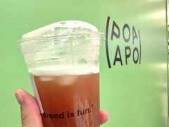 -PAOPAO Bakery&Café(港汇店)