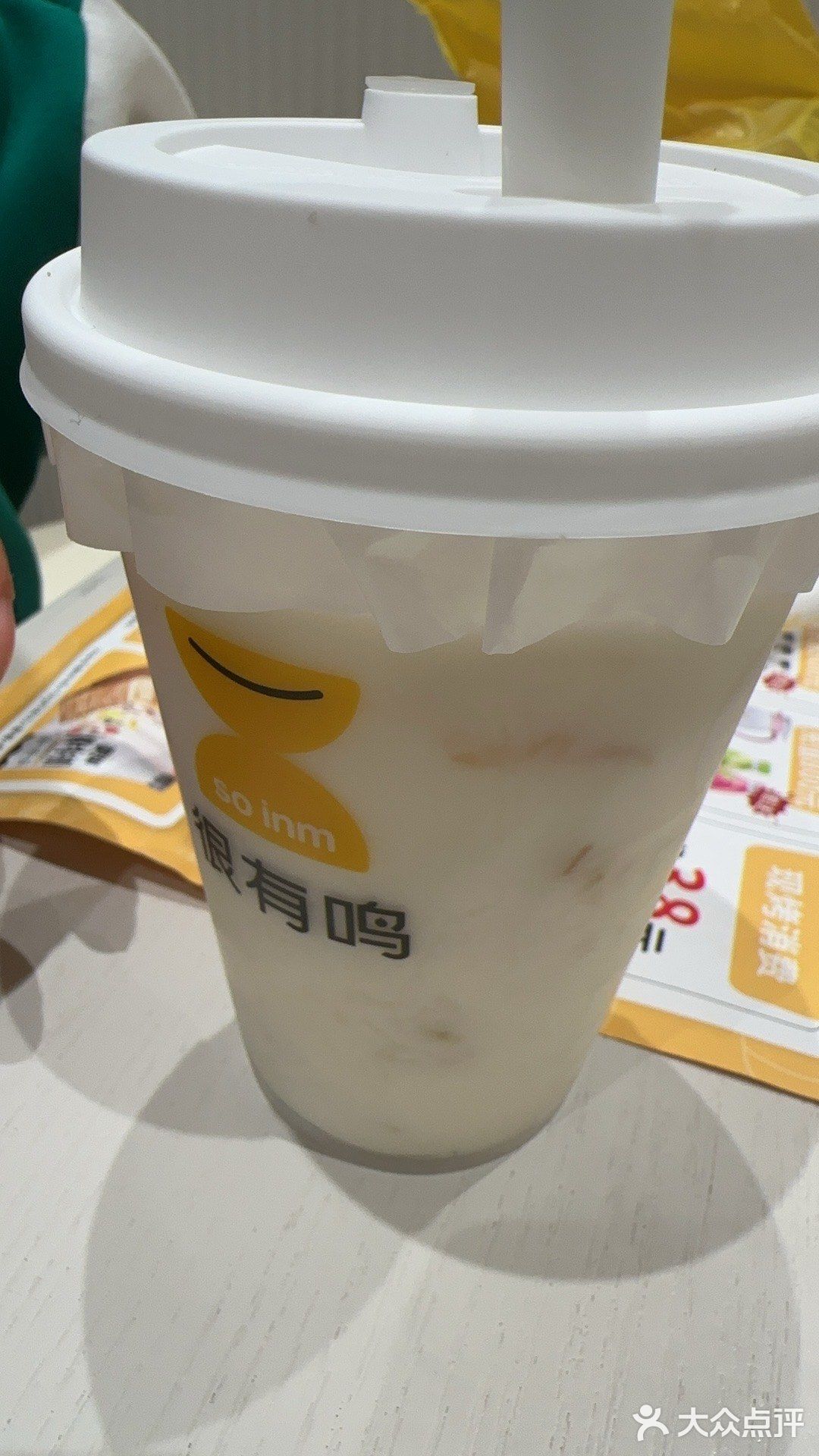 【马站镇必尝】一鸣真鲜奶吧：新鲜又美味！