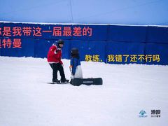 -长沙湘江冰雪世界