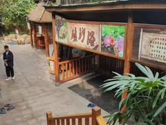 游乐设施-泉眼温泉