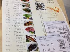-四小姐的店(王府井店)