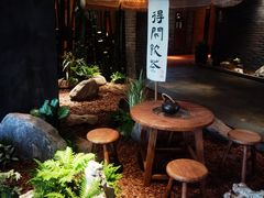 -青藤茶馆(南山路店)