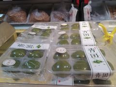 -洛阳麦盛斋糕点店(中州路店)