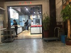 门面-冯家大院·地道龙游土菜