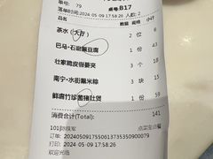 -桂小厨广西菜(水晶城店)