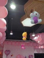 -心联形象设计·流星染