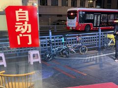 -易老妈蹄花.特色川菜(人民公园总店)