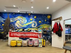 -向日葵艺术中心美术(虹桥南丰城校区)