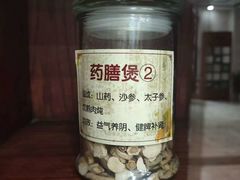 -重庆市中医院(南桥寺院部)