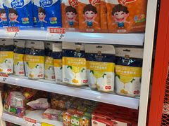 零售区-好特卖HotMaxx(杭州滨江宝龙城店)