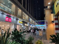 -万达广场(福州金融街店)