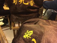 -蜀九香火锅(彩虹店)
