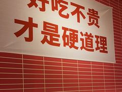 -管氏翅吧(国展店)