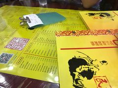 -民信老铺(东方广场店)