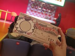 -西塔老太太拌饭(城市集市龙之梦店)