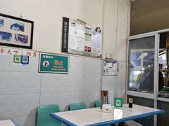 -新繁牛肉豆花(都江堰店)