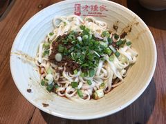 -协茂森老钟家(保利店)