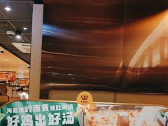 -海底捞火锅(江南盛天地店)