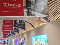 -上海长风大悦城