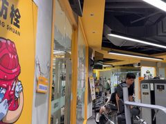 -超鹿运动(大唐世家店)