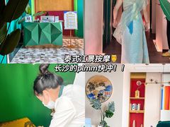 -泰乐道·SPA·按摩·足道(坡子街店)