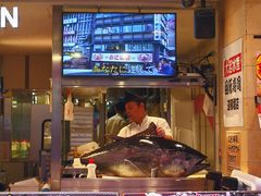 -大起水产回转寿司(道顿堀店)