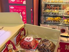 -CookieJar曲奇家(东方宝泰店)