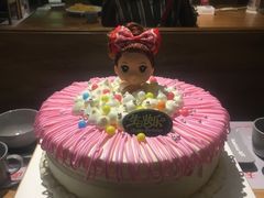 -U你·天然调味(南湖总店)