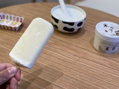 糯米棒冰-乍甸乳业鲜奶吧(红河水乡店)