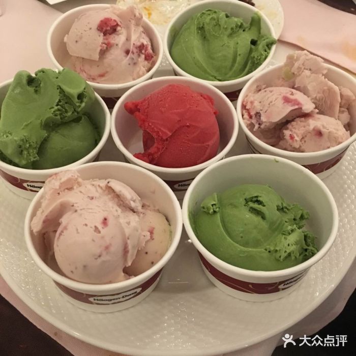 哈根达斯冰淇淋球