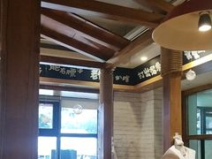 -申记串道和和旗舰店(北行店)