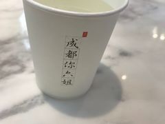 -成都你六姐·牛肉冒菜·麻辣香锅(长泰广场店)