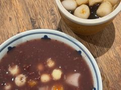 -袁妈红豆汤(重庆总店)