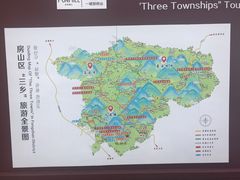 -白草畔自然风景区