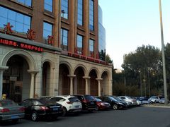 -新碧水留香新桑拿