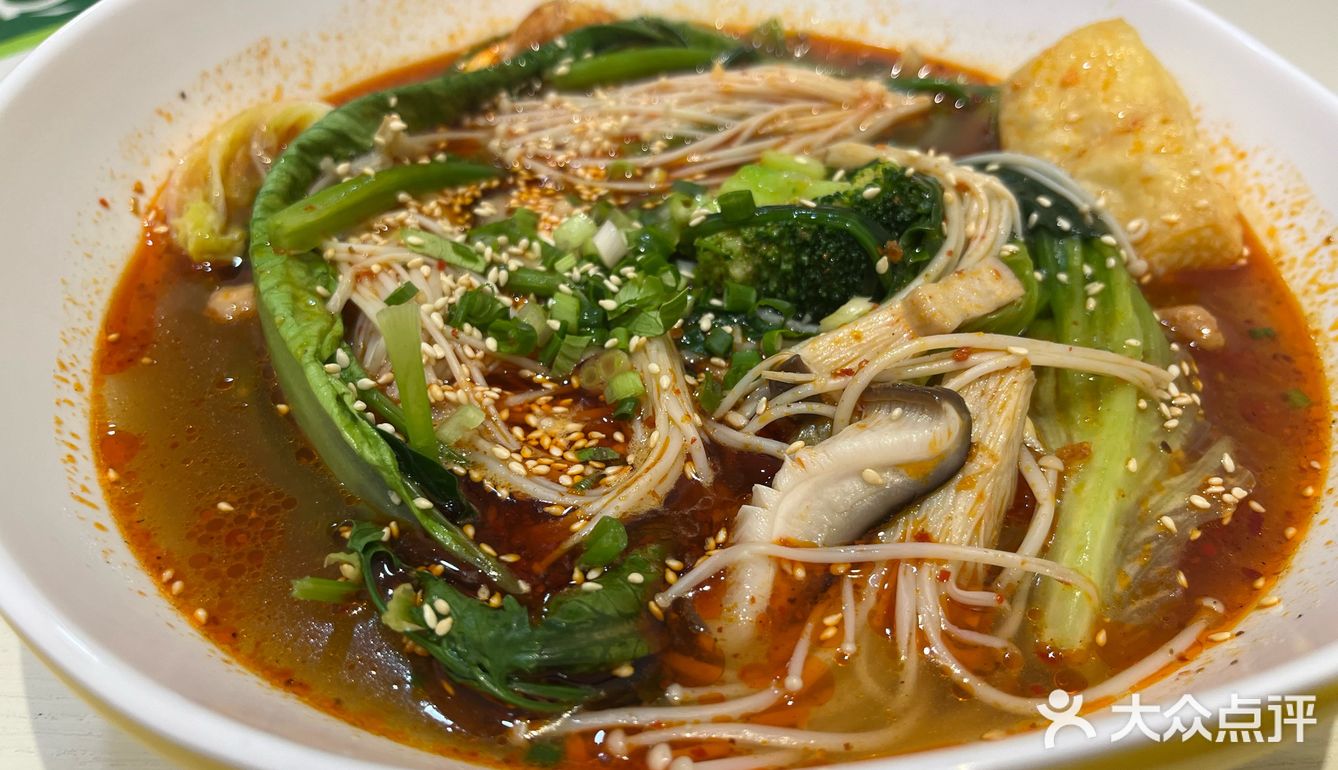 冒菜冒菜 这一碗好过瘾！