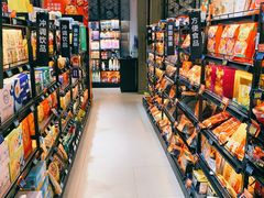-盒马鲜生(丁香国际店)