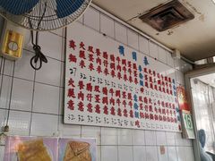 -维记咖啡粉面(福荣街店)