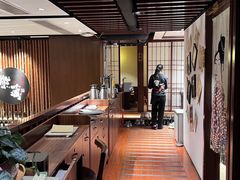 -熊藏居酒屋(kkone店)