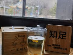 -一盏明灯全素斋(殊像寺店)