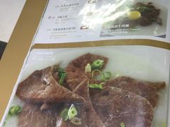 菜单-糖朝(尖沙咀店)